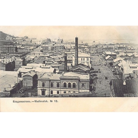 Rare collectable postcards of Russia. Vintage Postcards of Russia