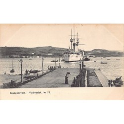 Rare collectable postcards of Russia. Vintage Postcards of Russia