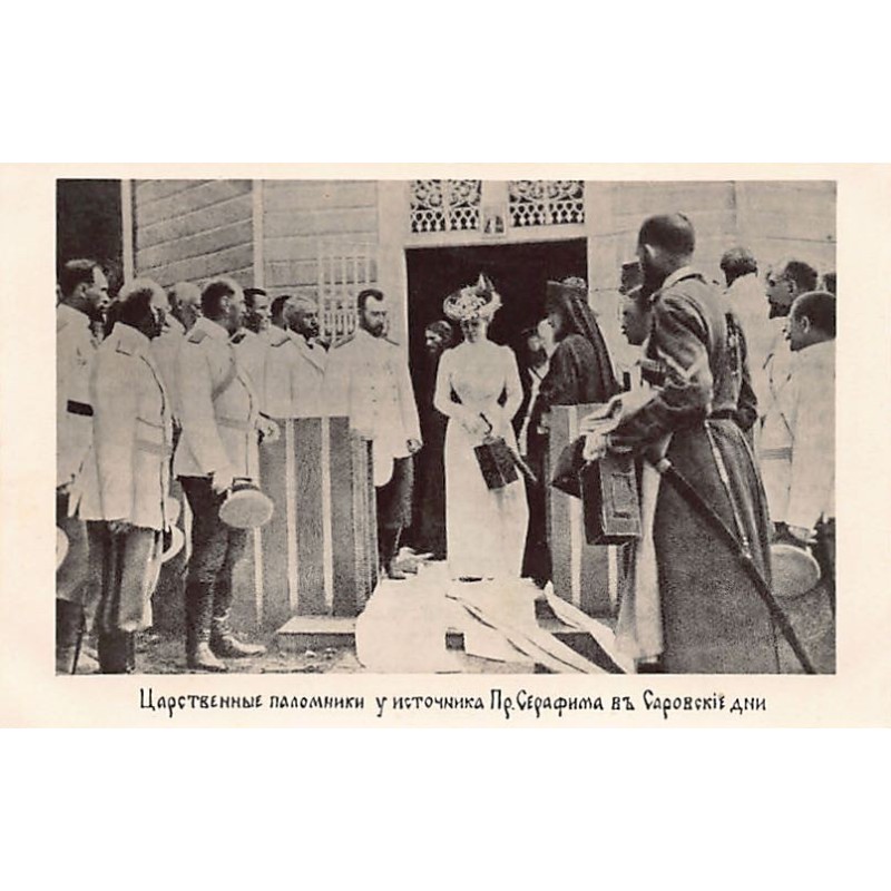 Rare collectable postcards of Russia. Vintage Postcards of Russia