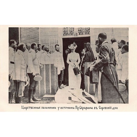 Rare collectable postcards of Russia. Vintage Postcards of Russia