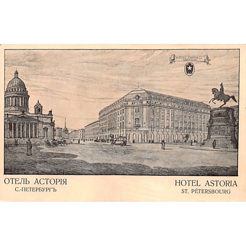 Rare collectable postcards of Russia. Vintage Postcards of Russia