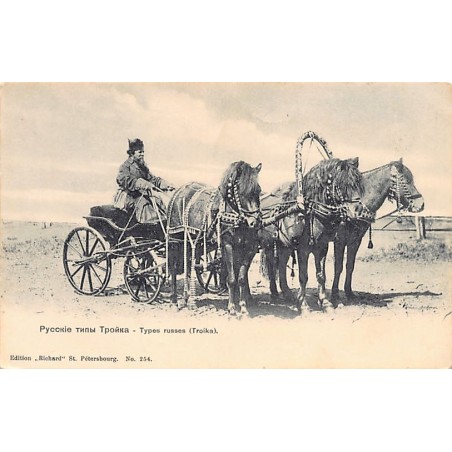 Rare collectable postcards of Russia. Vintage Postcards of Russia