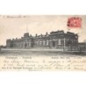 Rare collectable postcards of Russia. Vintage Postcards of Russia