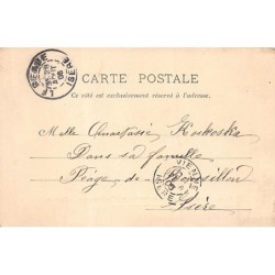 Rare collectable postcards of Russia. Vintage Postcards of Russia