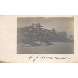 Rare collectable postcards of Russia. Vintage Postcards of Russia