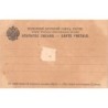 Rare collectable postcards of Russia. Vintage Postcards of Russia
