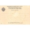 Rare collectable postcards of Russia. Vintage Postcards of Russia