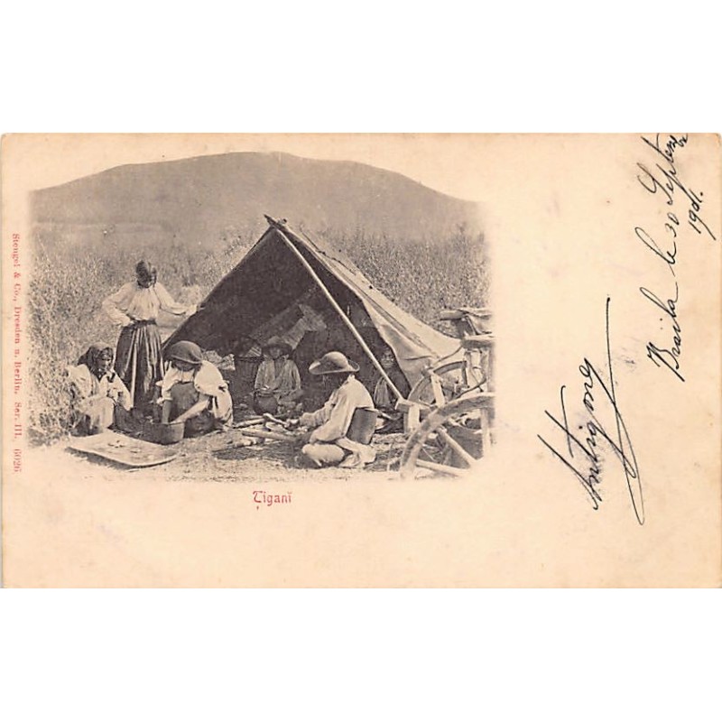 Rare collectable postcards of ROMANIA. Vintage Postcards of ROMANIA