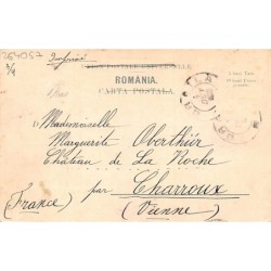 Rare collectable postcards of ROMANIA. Vintage Postcards of ROMANIA