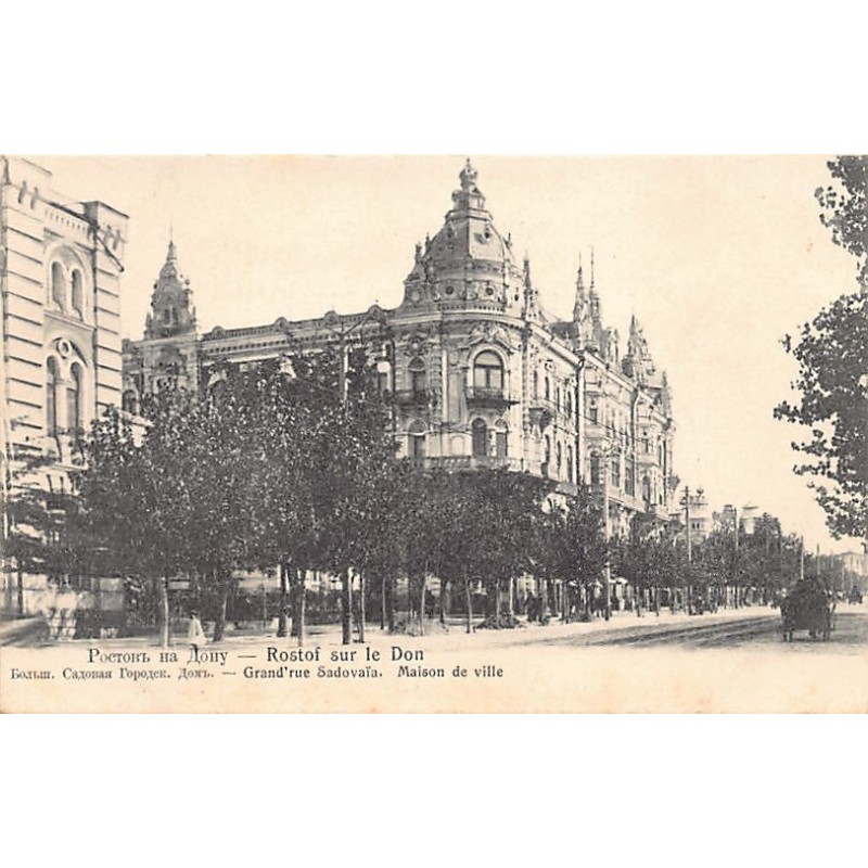Rare collectable postcards of Russia. Vintage Postcards of Russia