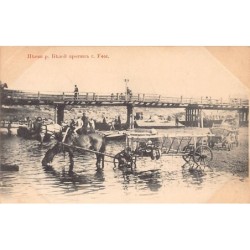 Rare collectable postcards of Russia. Vintage Postcards of Russia