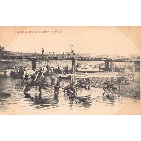 Rare collectable postcards of Russia. Vintage Postcards of Russia