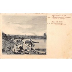Rare collectable postcards of Russia. Vintage Postcards of Russia