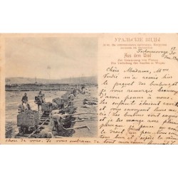 Rare collectable postcards of Russia. Vintage Postcards of Russia