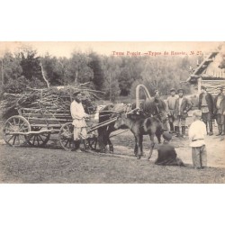 Rare collectable postcards of Russia. Vintage Postcards of Russia