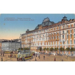 Rare collectable postcards of Russia. Vintage Postcards of Russia