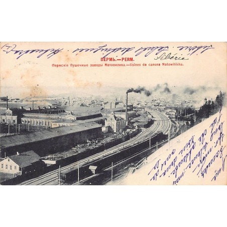 Rare collectable postcards of Russia. Vintage Postcards of Russia