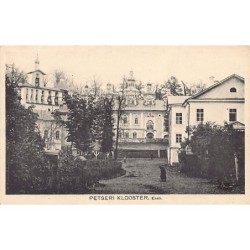Rare collectable postcards of Russia. Vintage Postcards of Russia