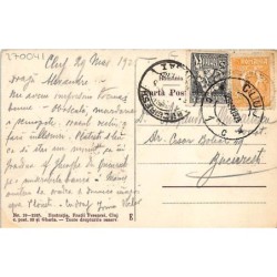 Rare collectable postcards of ROMANIA. Vintage Postcards of ROMANIA