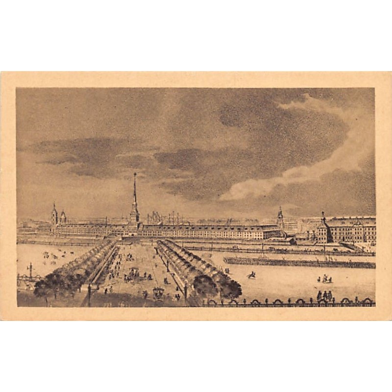 Rare collectable postcards of Russia. Vintage Postcards of Russia