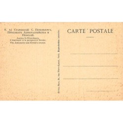 Rare collectable postcards of Russia. Vintage Postcards of Russia