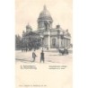 Rare collectable postcards of Russia. Vintage Postcards of Russia