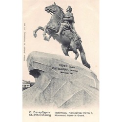 Rare collectable postcards of Russia. Vintage Postcards of Russia