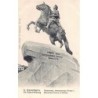 Rare collectable postcards of Russia. Vintage Postcards of Russia