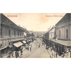 Rare collectable postcards of ROMANIA. Vintage Postcards of ROMANIA