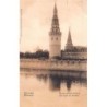 Rare collectable postcards of Russia. Vintage Postcards of Russia