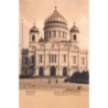 Rare collectable postcards of Russia. Vintage Postcards of Russia