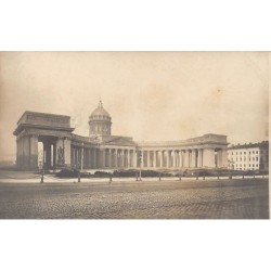 Rare collectable postcards of Russia. Vintage Postcards of Russia