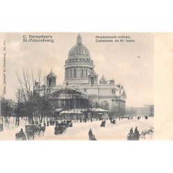 Rare collectable postcards of Russia. Vintage Postcards of Russia