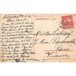 Rare collectable postcards of ROMANIA. Vintage Postcards of ROMANIA