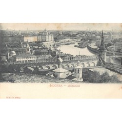 Rare collectable postcards of Russia. Vintage Postcards of Russia