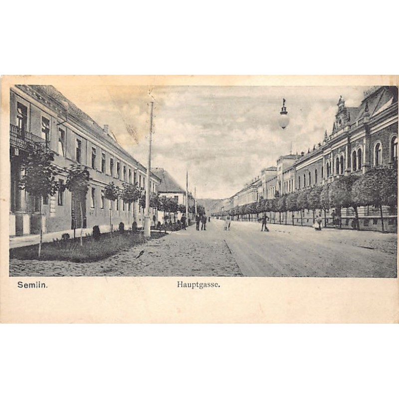 Rare collectable postcards of Serbia. Vintage Postcards of Serbia