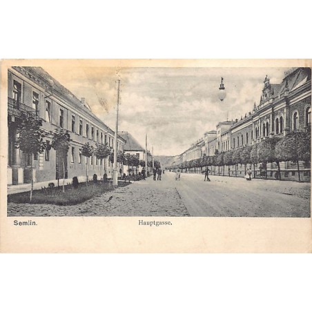 Rare collectable postcards of Serbia. Vintage Postcards of Serbia