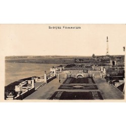 Rare collectable postcards of Serbia. Vintage Postcards of Serbia