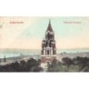 Rare collectable postcards of Serbia. Vintage Postcards of Serbia
