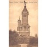 Rare collectable postcards of Serbia. Vintage Postcards of Serbia