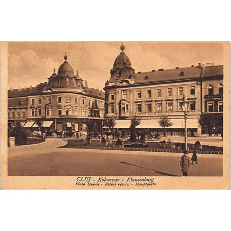 Rare collectable postcards of ROMANIA. Vintage Postcards of ROMANIA