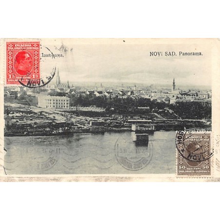 Rare collectable postcards of Serbia. Vintage Postcards of Serbia