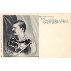 Rare collectable postcards of Serbia. Vintage Postcards of Serbia