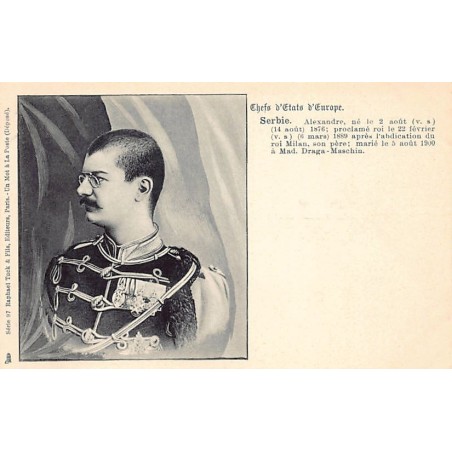Rare collectable postcards of Serbia. Vintage Postcards of Serbia