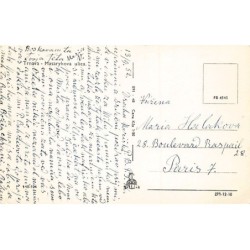 Rare collectable postcards of Slovakia. Vintage Postcards of Slovakia