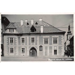 Rare collectable postcards of ROMANIA. Vintage Postcards of ROMANIA