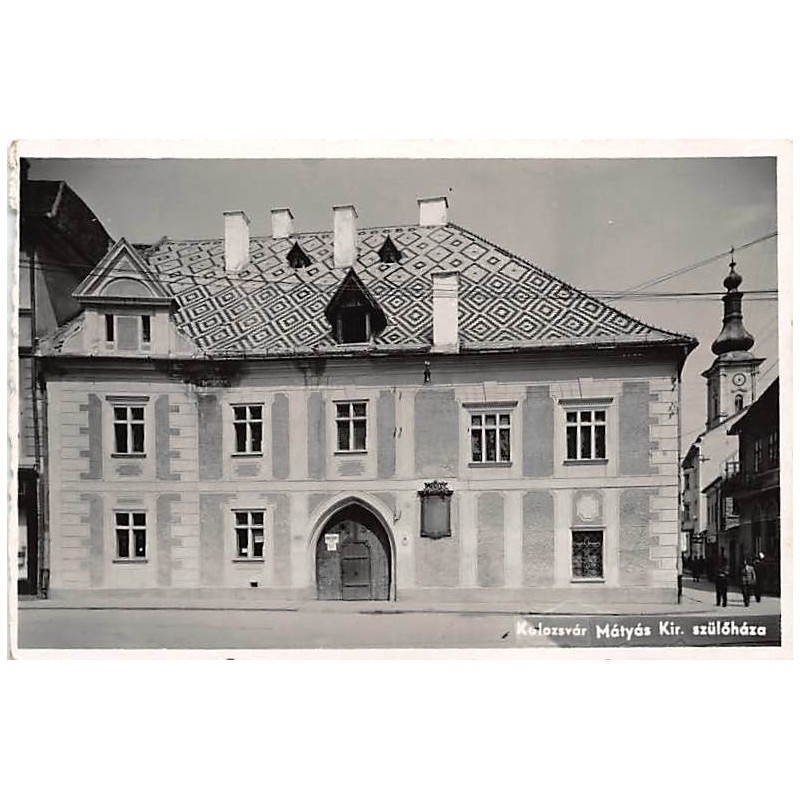 Rare collectable postcards of ROMANIA. Vintage Postcards of ROMANIA