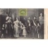 Rare collectable postcards of Sweden. Vintage Postcards of Sweden