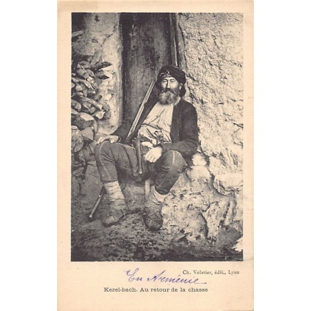 Rare collectable postcards of Turkey. Vintage Postcards of Turkey