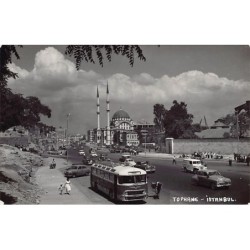 Rare collectable postcards of Turkey. Vintage Postcards of Turkey